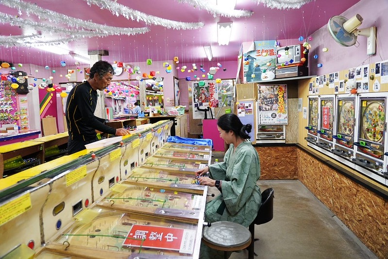 20251102-06e0r 20251102-06e0r