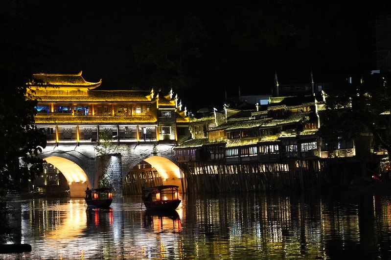 20251102-1exmj 20251102-1exmj