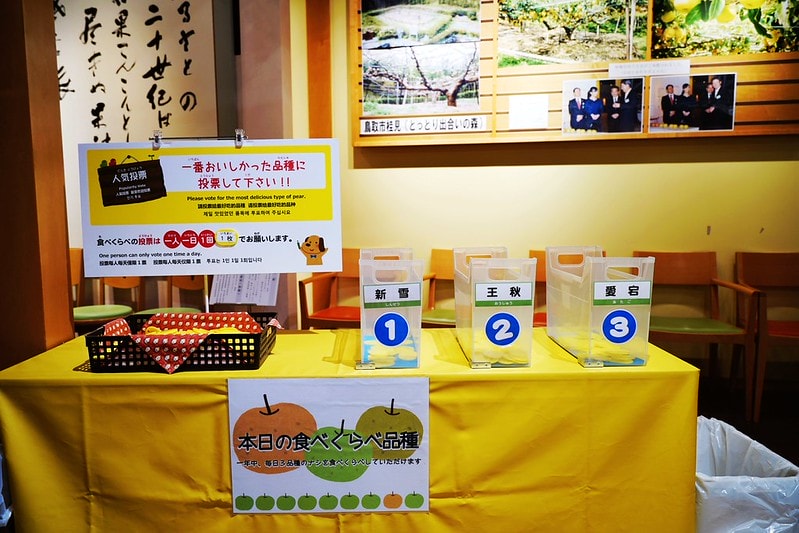 20251102-2n6ju 20251102-2n6ju