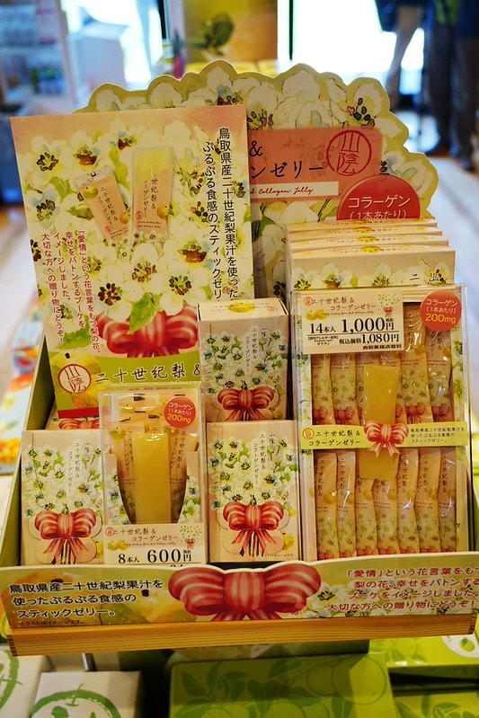 20251102-3id72 20251102-3id72