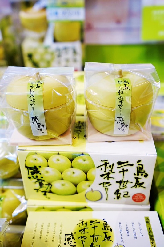 20251102-3one8 20251102-3one8