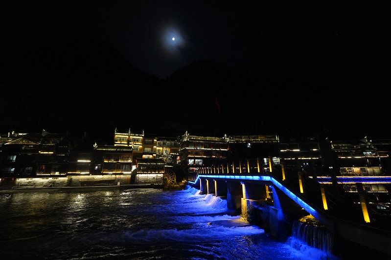 20251102-3rjts 20251102-3rjts