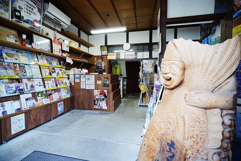 20251102-4sowv 20251102-4sowv