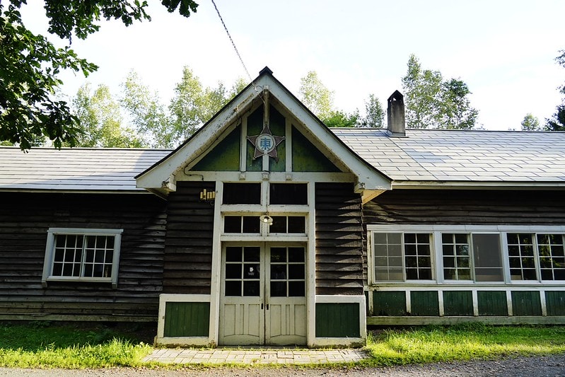 20251102-4strc 20251102-4strc