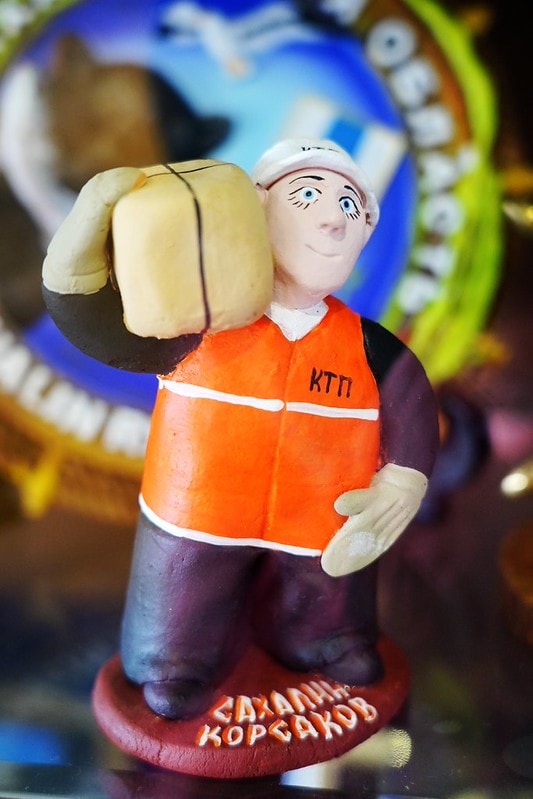 20251102-51kch 20251102-51kch