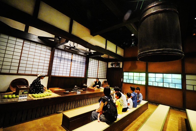 20251102-538r3 20251102-538r3