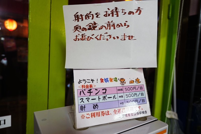 20251102-5mca6 20251102-5mca6