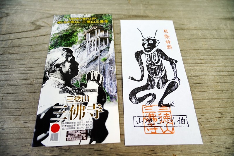 20251102-5rv54 20251102-5rv54