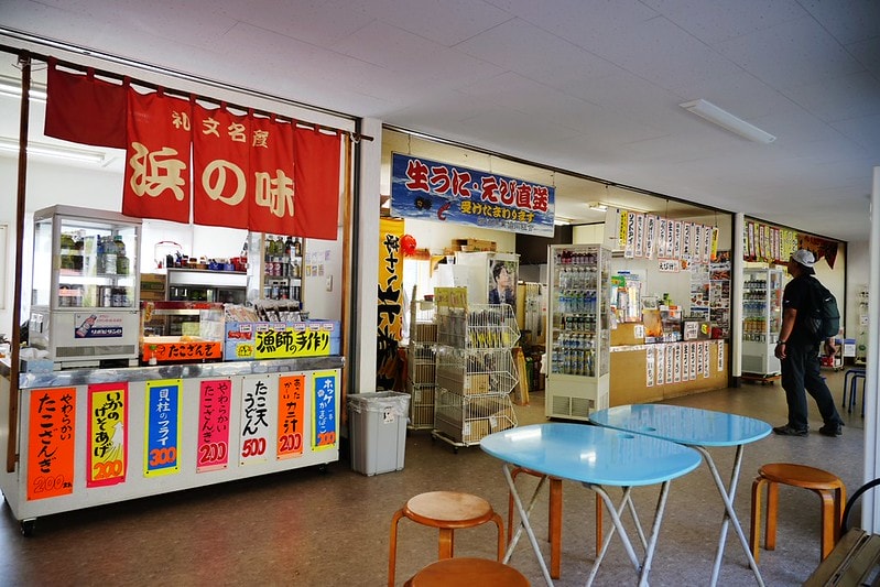 20251102-7f708 20251102-7f708