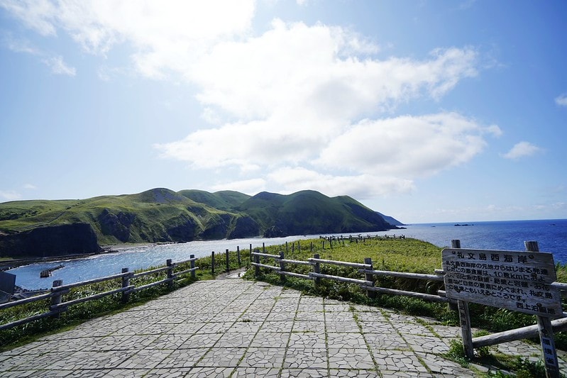 20251102-92x84-1 20251102-92x84-1