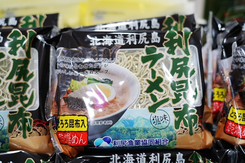 20251102-9mty8 20251102-9mty8