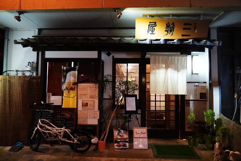 20251102-a46yz 20251102-a46yz