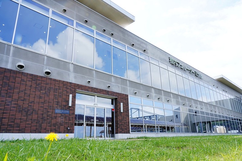 20251102-a4rs2 20251102-a4rs2