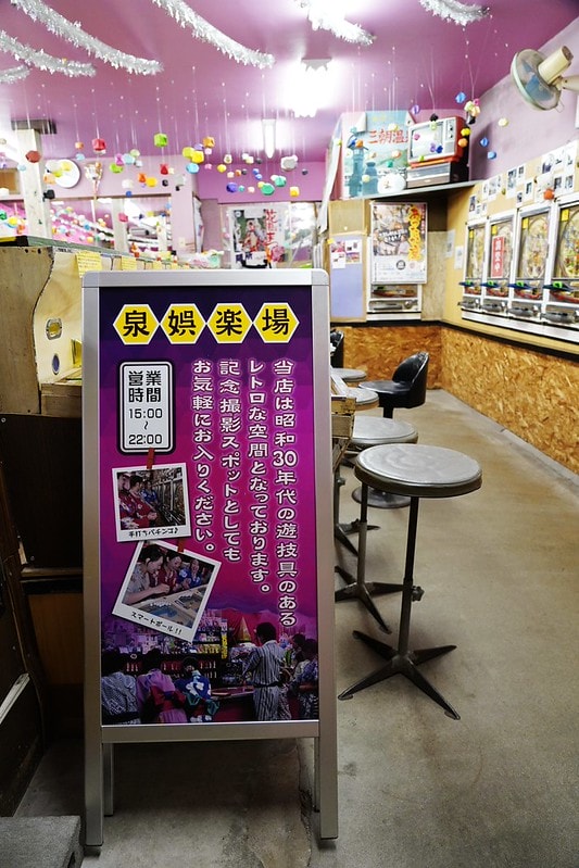 20251102-aa17a 20251102-aa17a