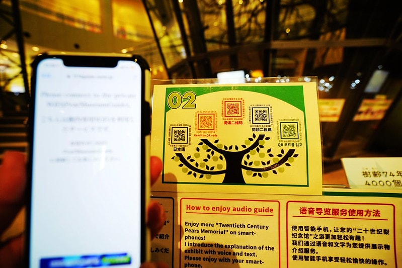 20251102-b2z1z 20251102-b2z1z