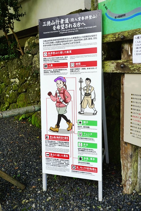 20251102-buhkw 20251102-buhkw