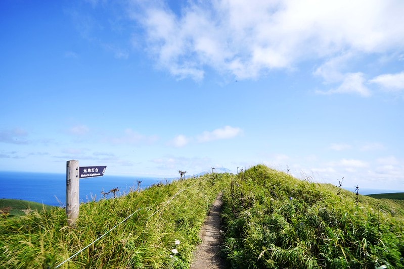 20251102-dghnm 20251102-dghnm