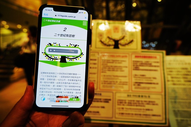 20251102-di3ev 20251102-di3ev