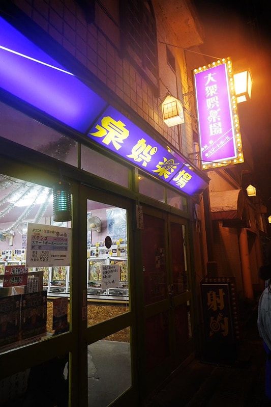 20251102-eu07o 20251102-eu07o