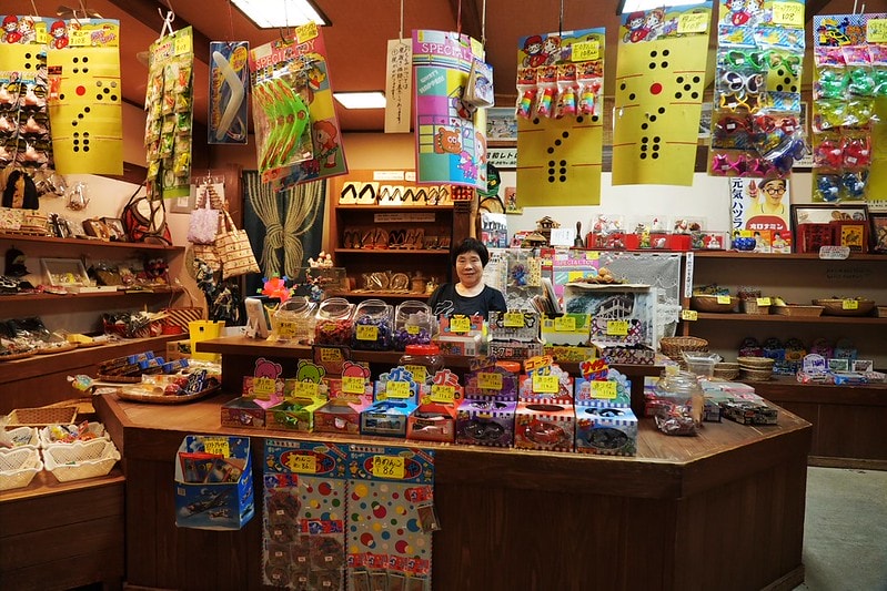 20251102-fmah4 20251102-fmah4