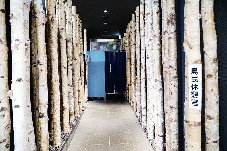 20251102-fo6l6 20251102-fo6l6