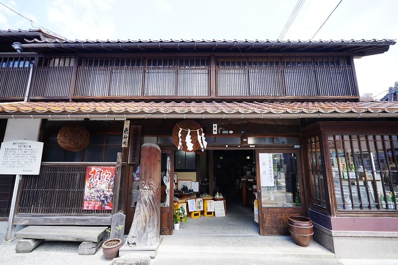 20251102-gv8fr 20251102-gv8fr