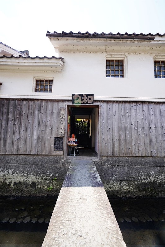 20251102-hhir5 20251102-hhir5