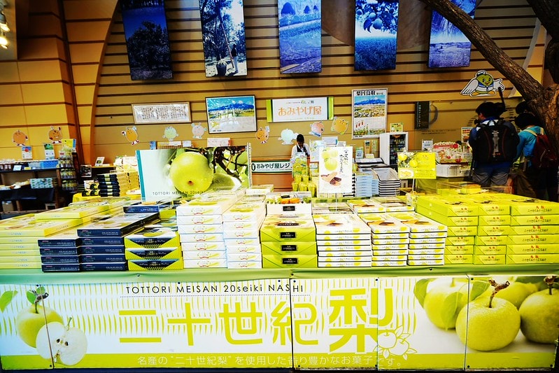 20251102-i8sqg 20251102-i8sqg