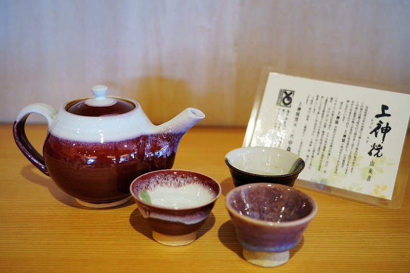 20251102-i9syj 20251102-i9syj