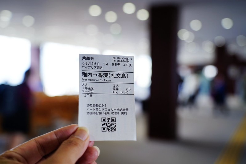 20251102-j5b62 20251102-j5b62