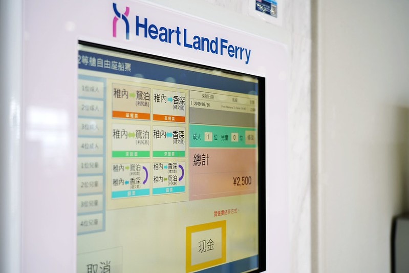 20251102-jo7vs 20251102-jo7vs