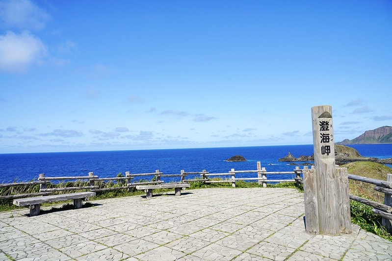 20251102-jpjh5 20251102-jpjh5