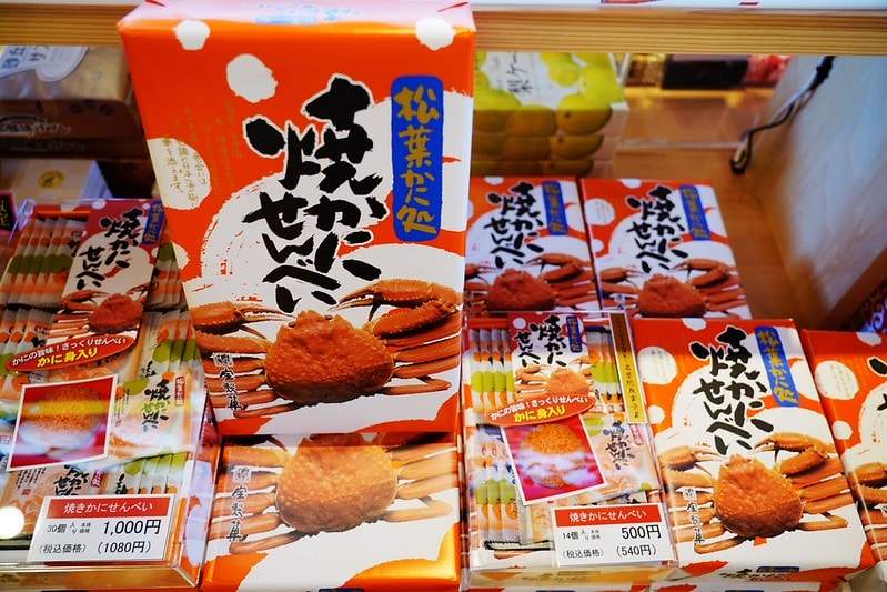 20251102-jvwwx 20251102-jvwwx