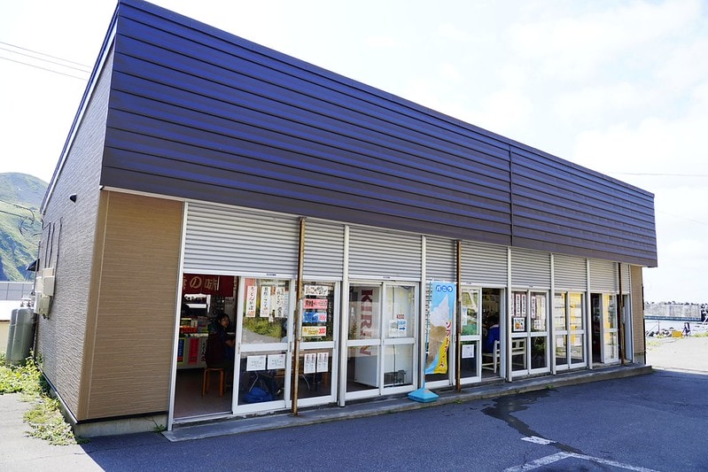 20251102-jwtw9 20251102-jwtw9