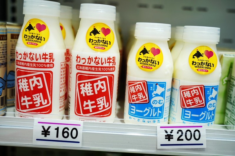 20251102-krexo 20251102-krexo