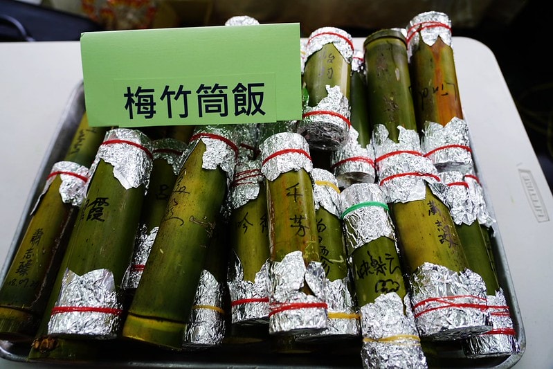 20251102-lowex 20251102-lowex