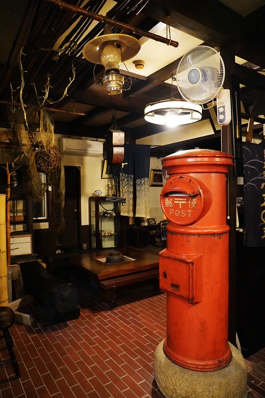 20251102-mns12 20251102-mns12