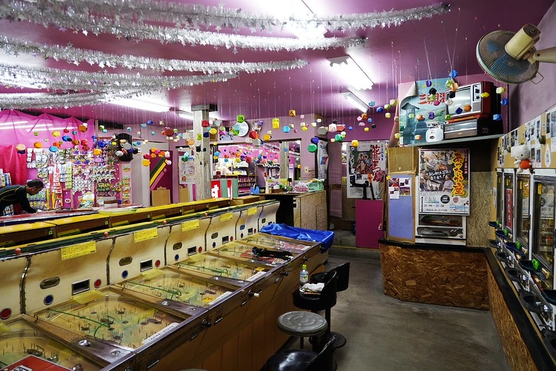 20251102-pbdir 20251102-pbdir