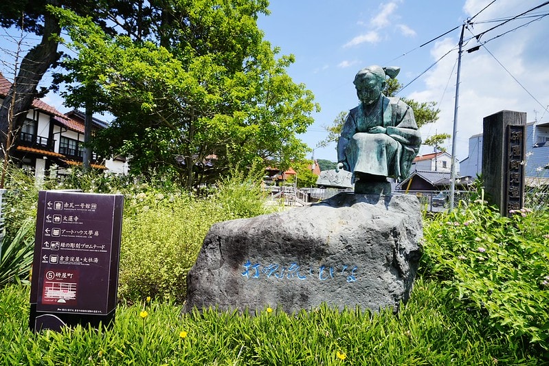 20251102-ppx56 20251102-ppx56