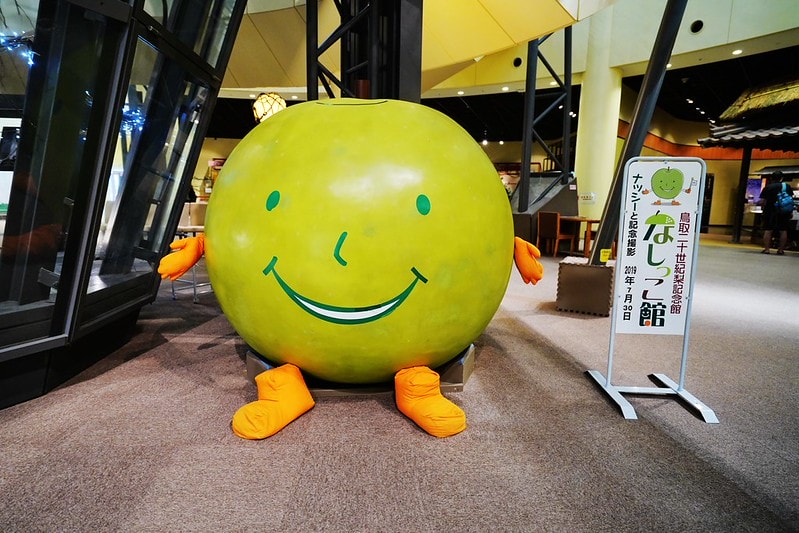 20251102-qx5bl 20251102-qx5bl