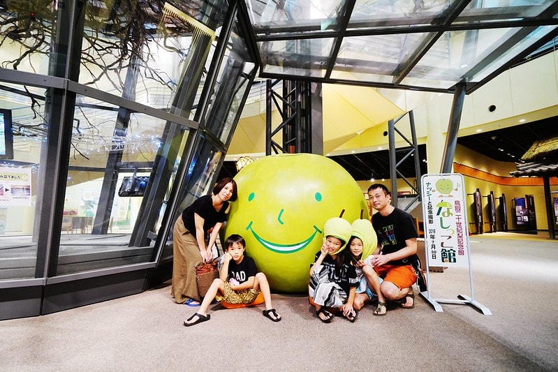 20251102-raibv 20251102-raibv