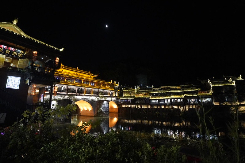 20251102-rfjet 20251102-rfjet