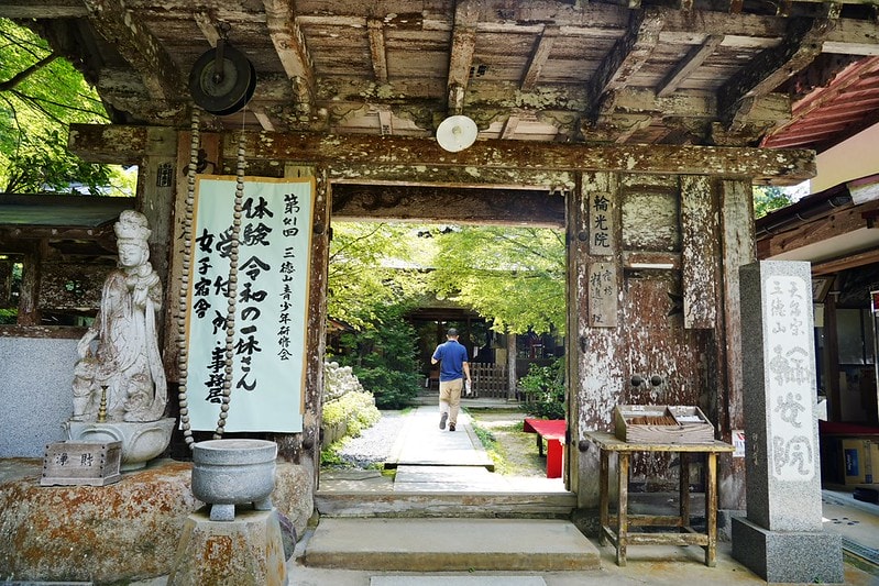 20251102-sswrw 20251102-sswrw