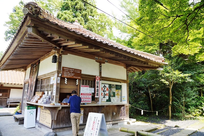 20251102-thkar 20251102-thkar