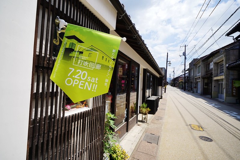 20251102-ti7q8 20251102-ti7q8