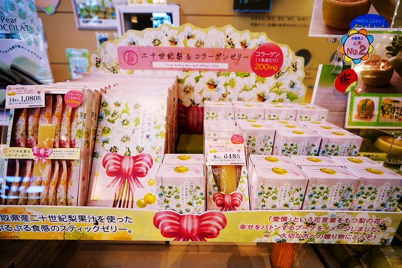 20251102-tv5jy 20251102-tv5jy