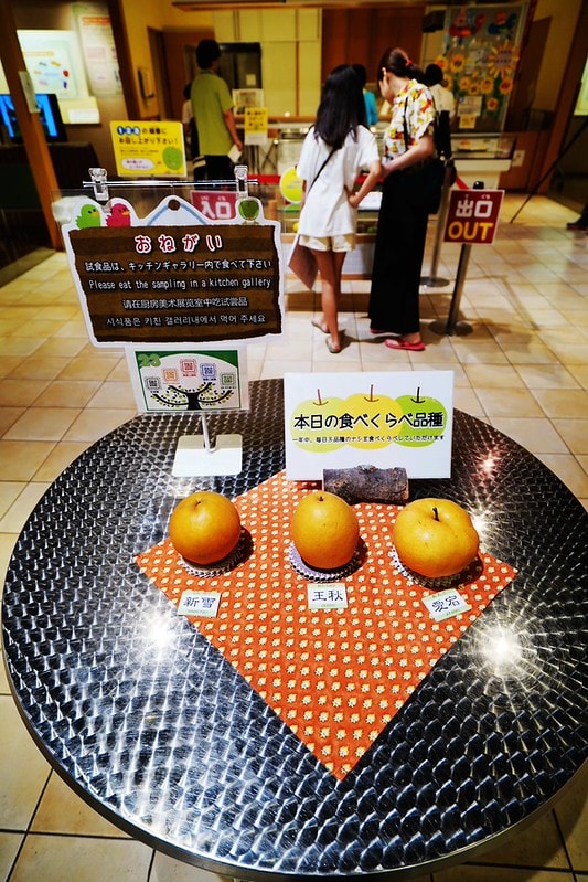 20251102-uc55d 20251102-uc55d