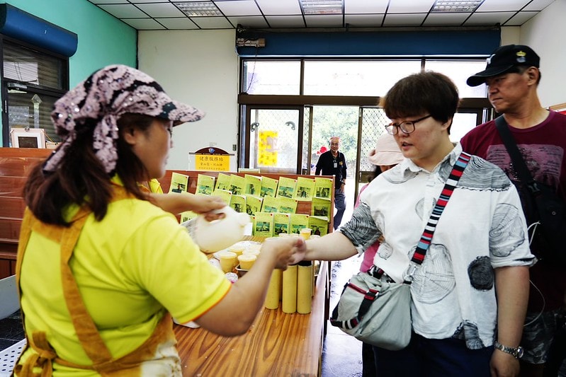 20251102-v3gam 20251102-v3gam