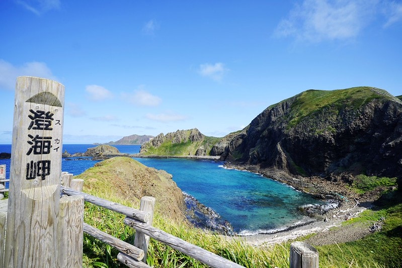 20251102-vuvuo 20251102-vuvuo