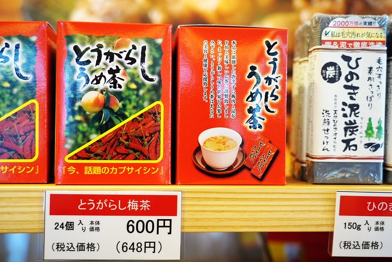 20251102-wh67e 20251102-wh67e